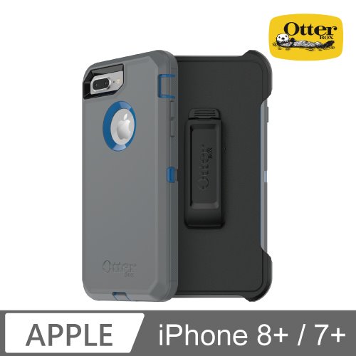 OtterBox iPhone 7+/8+ Defender防禦者系列保護殼-灰