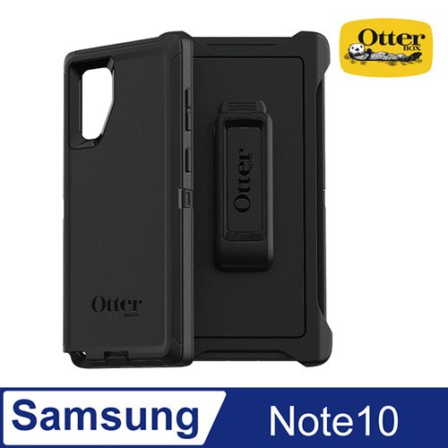 OtterBox Samsung Galaxy Note10 Defender防禦者系列保護殼-黑