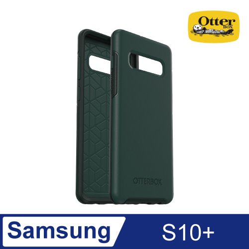 OtterBox Samsung Galaxy S10+ Symmetry炫彩幾何保護殼-綠