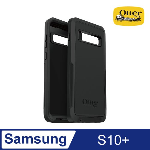 OtterBox Samsung Galaxy S10+ Pursuit探索者系列保護殼-黑