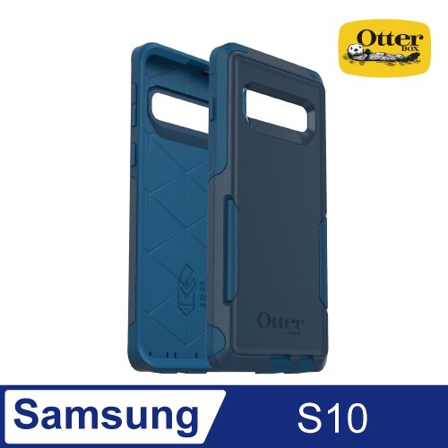 OtterBox Samsung Galaxy S10 Commuter通勤者系列保護殼-藍