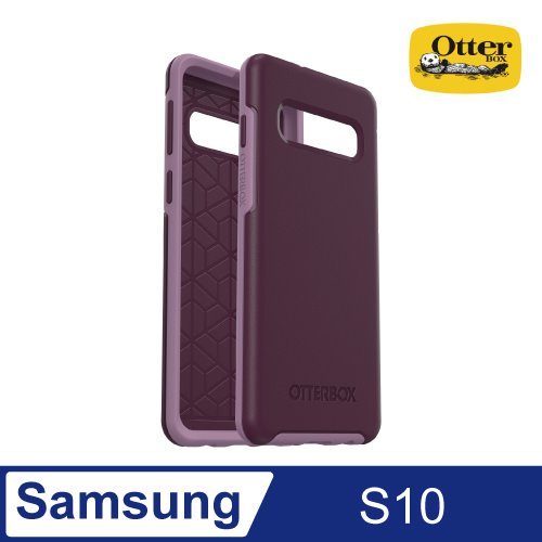 OtterBox Samsung Galaxy S10 Symmetry炫彩幾何保護殼-紫