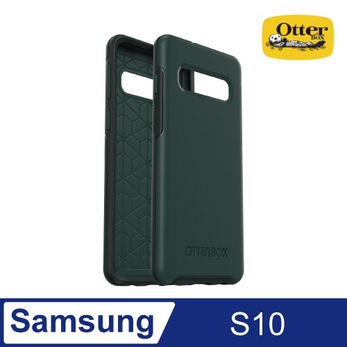 OtterBox Samsung Galaxy S10 Symmetry炫彩幾何保護殼-綠