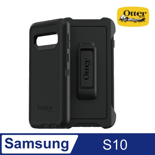 OtterBox Samsung Galaxy S10 Defender防禦者系列保護殼-黑