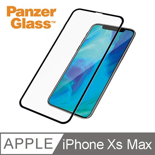 PanzerGlass iPhone Xs Max 3D滿版耐衝擊強化玻璃保護貼-黑