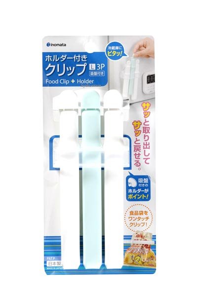 日本製   inomata   封口夾-附吸盤收納套 ~ 6215- 4P -S  / 6216-3P -L
