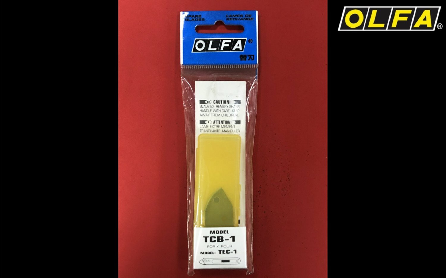 OLFA TCB-1圓形刃替刃
