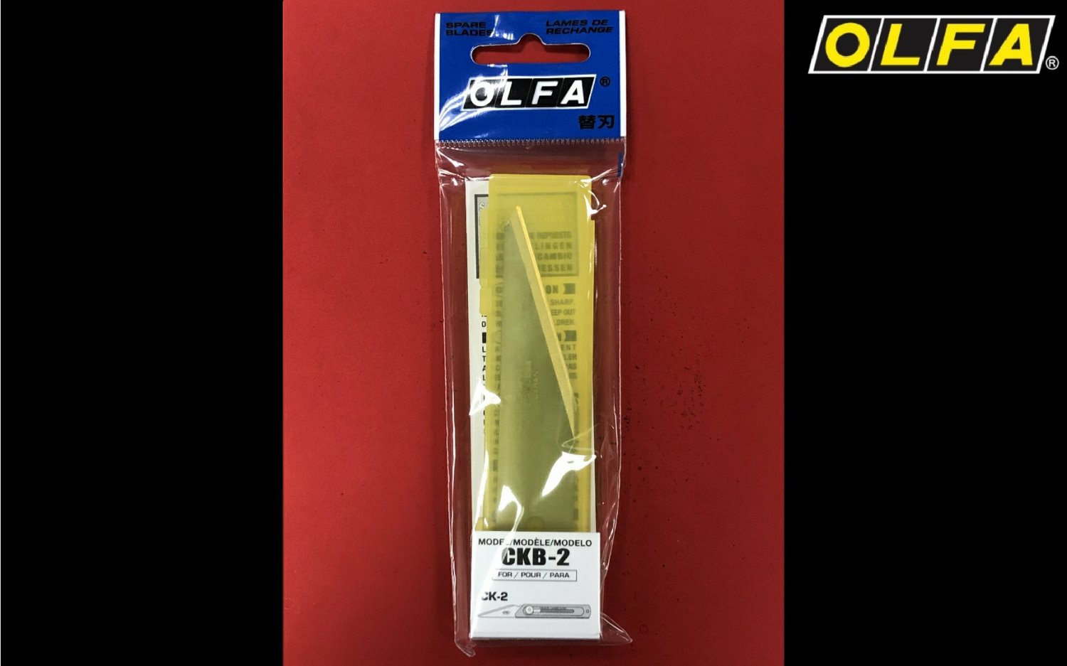 OLFA CKB-2不鏽鋼刀替刃