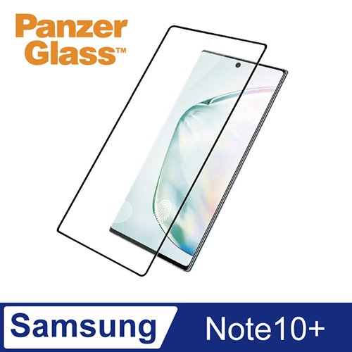 PanzerGlass Samsung Galaxy Note10+ 2.5D耐衝擊高透鋼化玻璃保護貼-黑