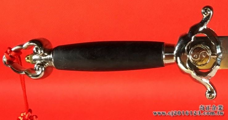 A-07如意劍(大陸製)