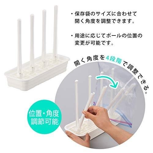 白色  4905596005360  停產- 4905596005315-綠 停產- 4905596005339-粉