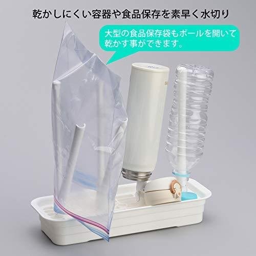 白色  4905596005360  停產- 4905596005315-綠 停產- 4905596005339-粉
