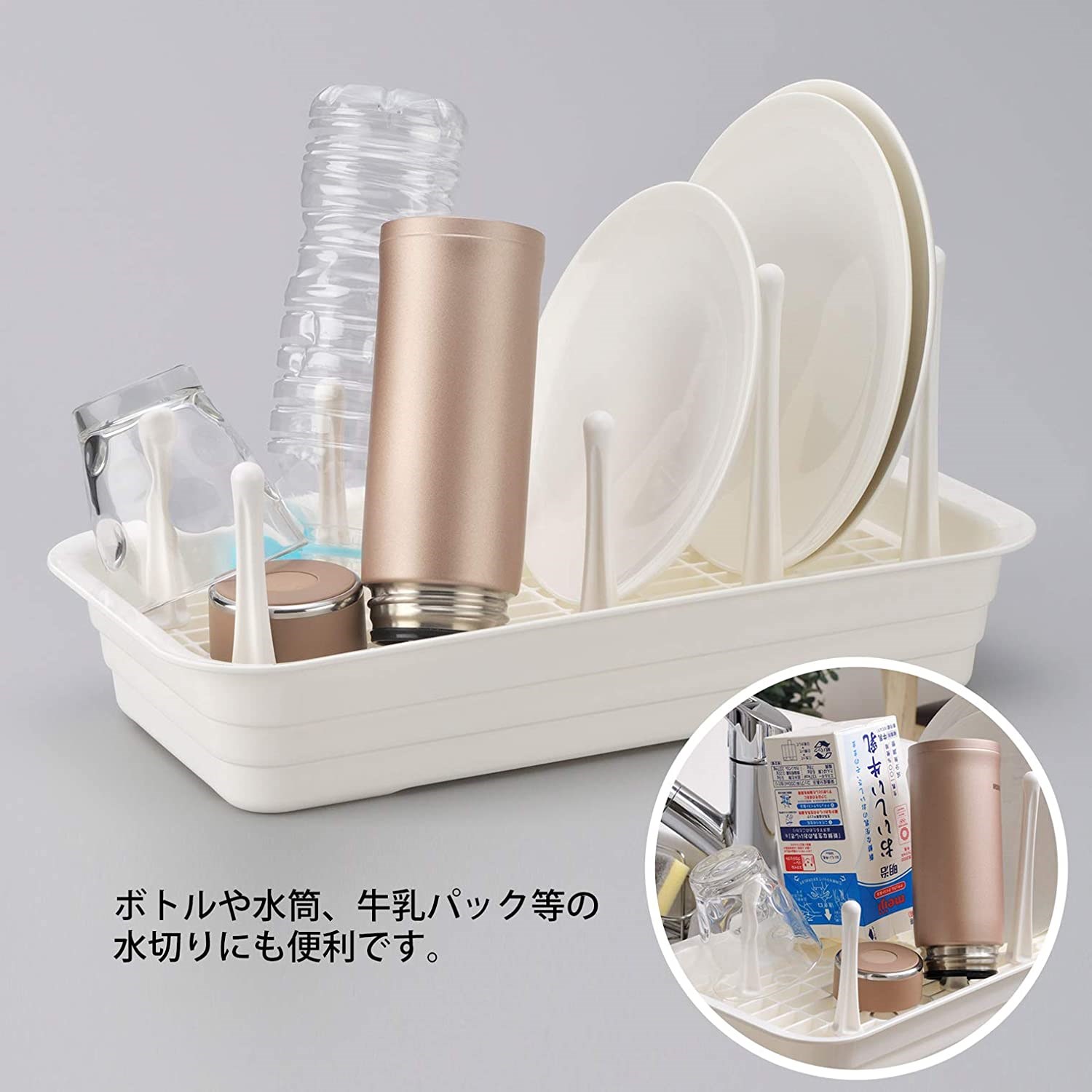 白色  4905596005261  綠色  4905596005278  -停產 粉色  4905596005230