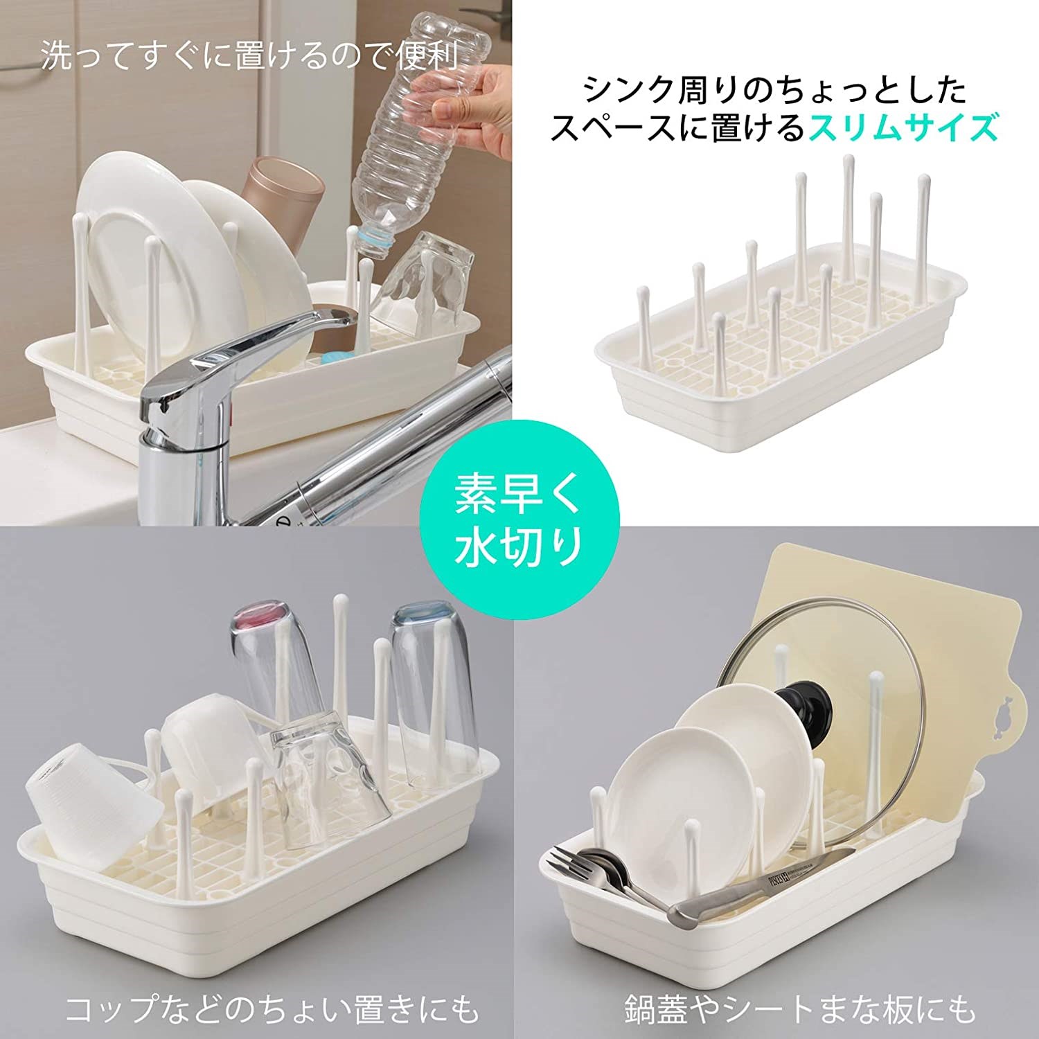 白色  4905596005261  綠色  4905596005278  -停產 粉色  4905596005230