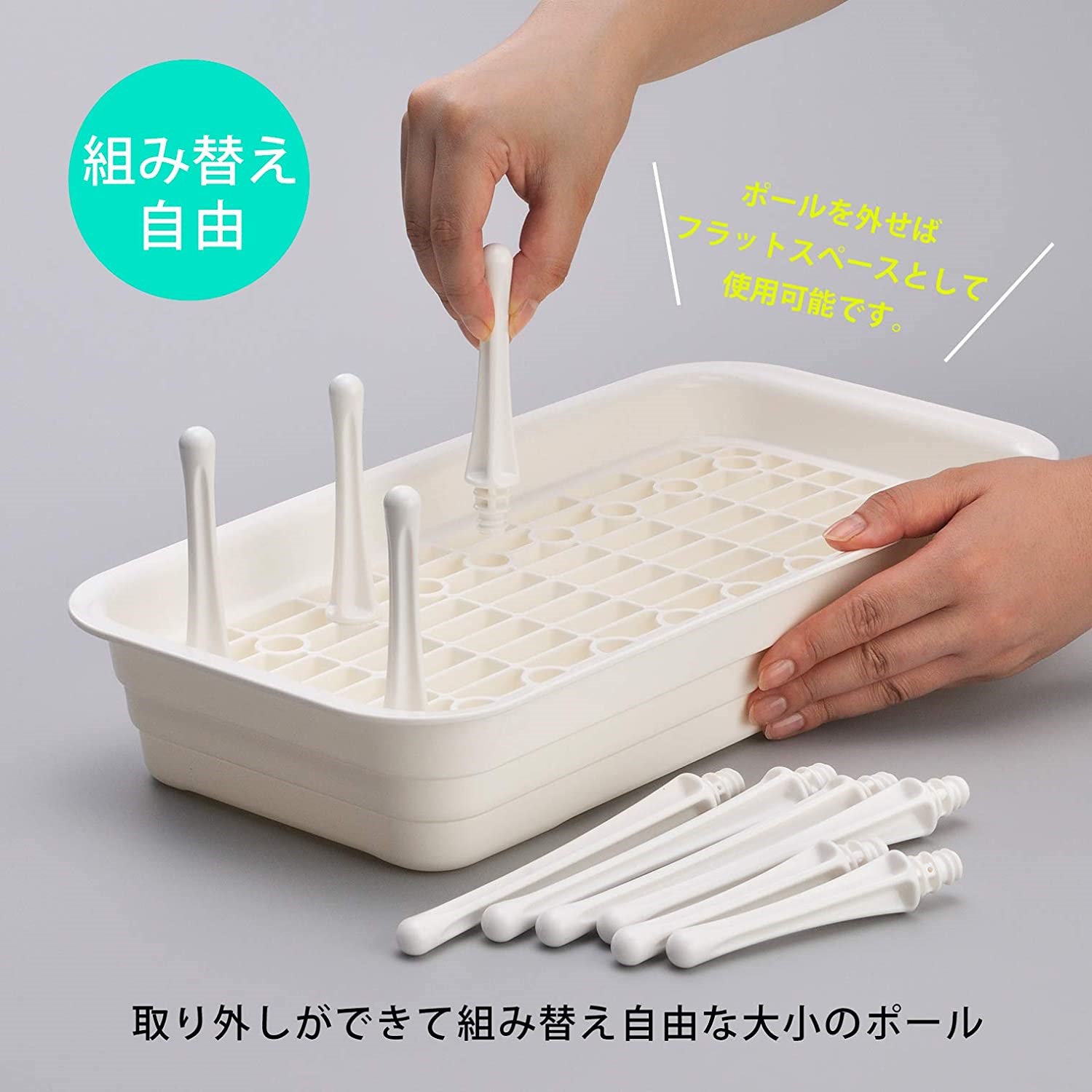 白色  4905596005261  綠色  4905596005278  -停產 粉色  4905596005230