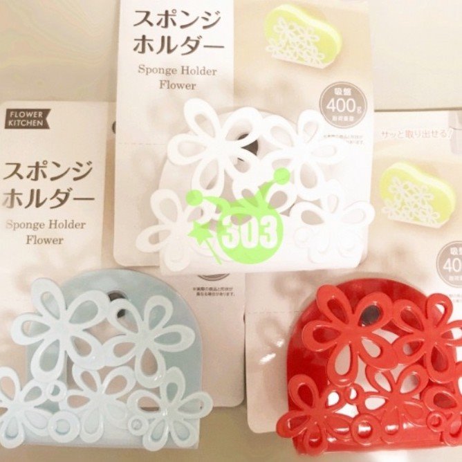 花 吸盤 單格 海棉.菜瓜布 滴水收納架 4582403209229