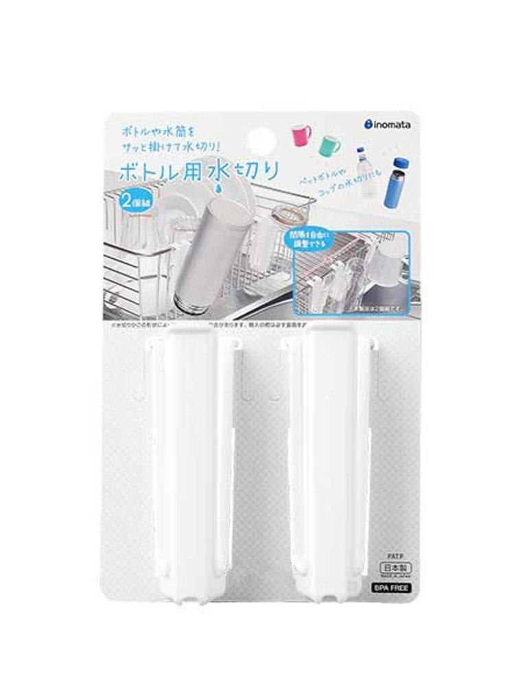 日本製  inomata 0044 瀝水架 2P    4905596004462