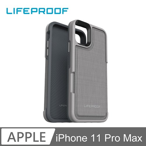 LIFEPROOF iPhone 11 Pro Max 卡套式防摔保護殼-FLIP(灰)