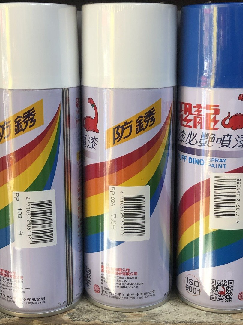 防銹,噴漆,102A,白色平光