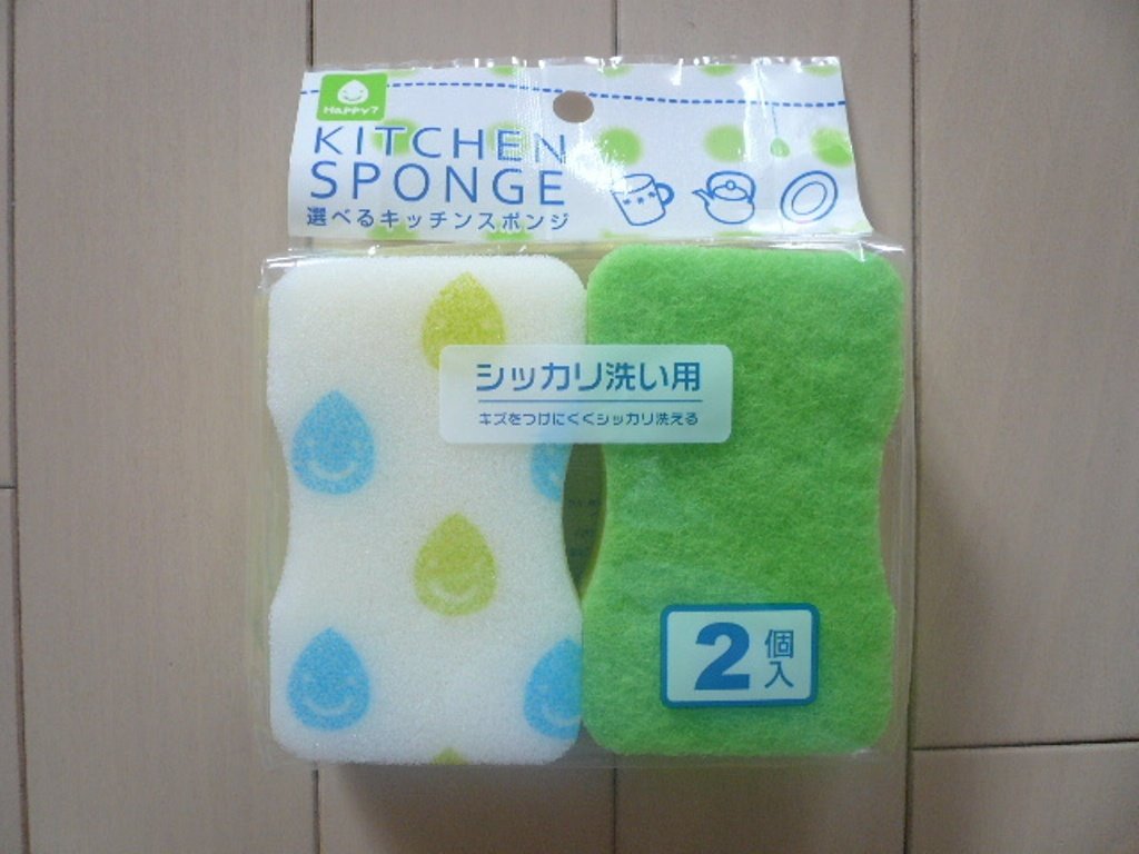  SEIWA  雙面研磨 清潔海棉菜瓜布2入~ 鍋.碗盤    食器-綠/白-4982790306219