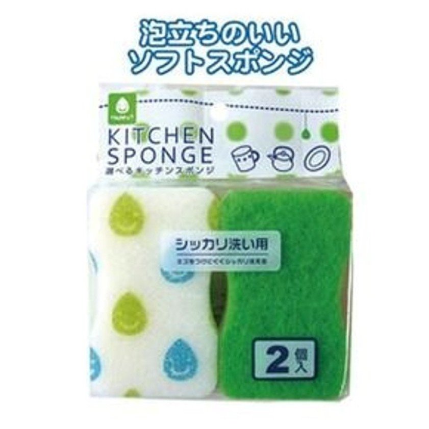  SEIWA  雙面研磨 清潔海棉菜瓜布2入~ 鍋.碗盤    食器-綠/白-4982790306219