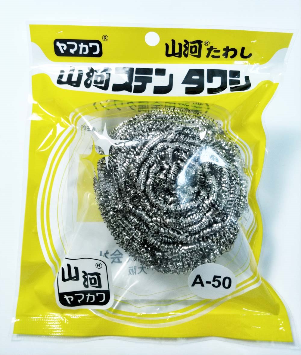 台灣製   上龍   日本球刷/不銹鋼304 鋼絲球刷  50g  4713537021436
