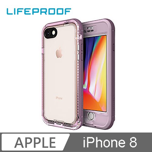 LIFEPROOF iPhone 8全方位防水/雪/震/泥 保護殼-NUUD(紫)