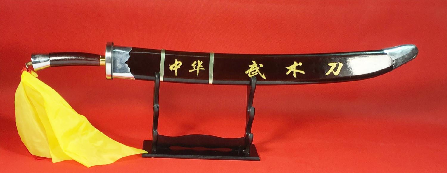 B-02柳葉刀(不銹鋼)(大陸製)