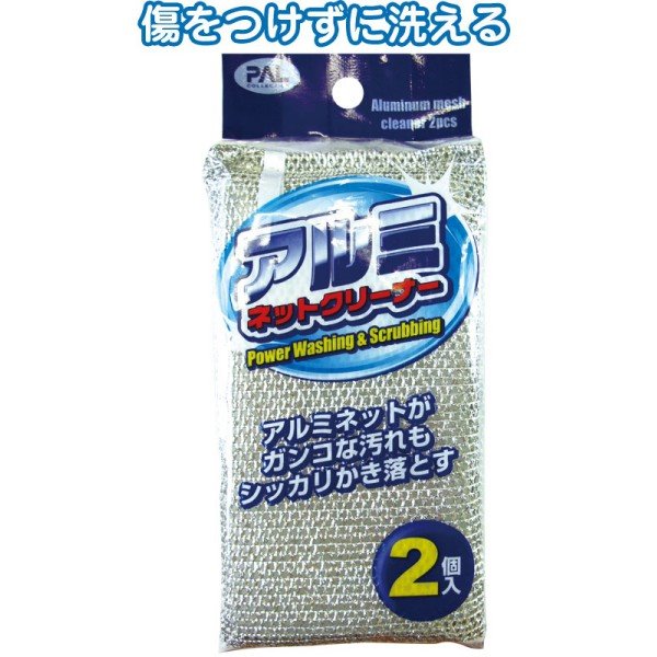 SEIWA   30-635  金蔥海棉2入  4982790306356