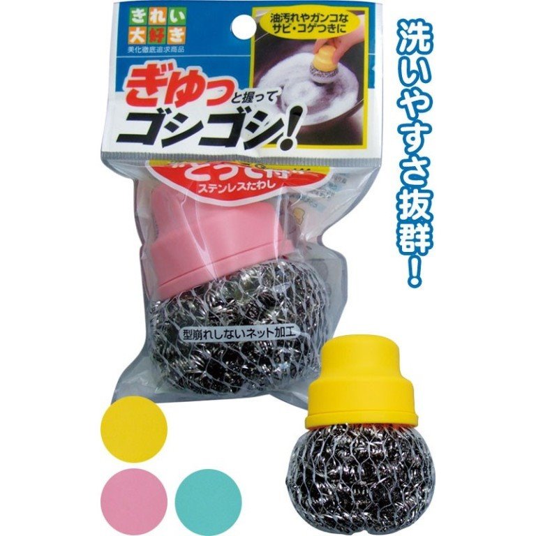 MAMEITA    HB013 手握鋼絲球清潔刷   4930419816175