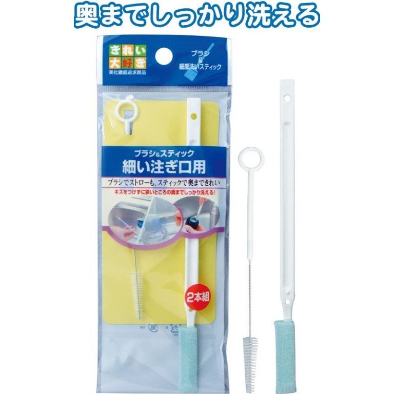 日本製  MAMEITA   HB012保溫瓶細注水口清潔刷組-2入   4930419815185