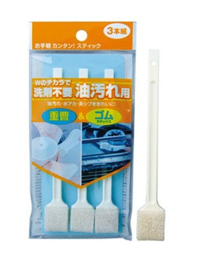 日本製  MAMEITA    HG305 爐架細縫刷-3P   4930419830584