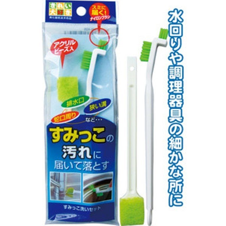 日本製   MAMEITA    HB405  流理台清潔刷組    4930419840583