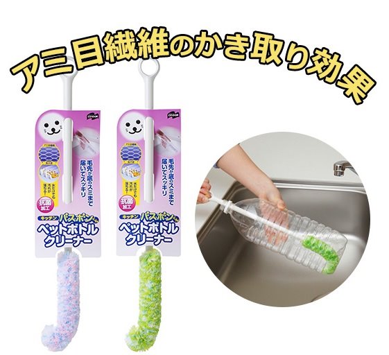 156764-粉  4903180156764 156771-綠  4903180156771  301413-綠  4903180189748 311627-粉  4903180189731