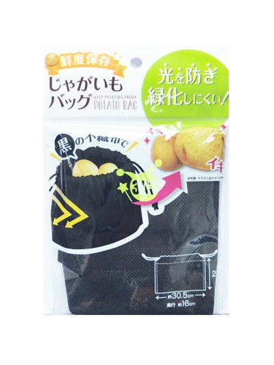 28199 馬鈴薯收納袋  4905687281994