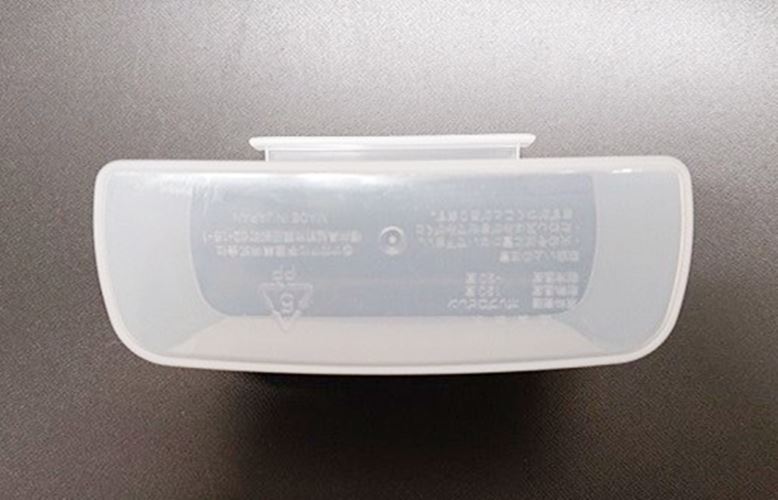 日本製  NAKAYA  K575  冰箱門側置物盒(冷藏庫可使用)  4955959157502