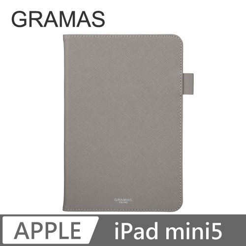 GRAMAS iPad mini5 職匠工藝 掀蓋式皮套 - EURO (灰)