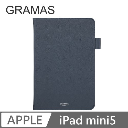 GRAMAS iPad mini5 職匠工藝 掀蓋式皮套 - EURO (藍)