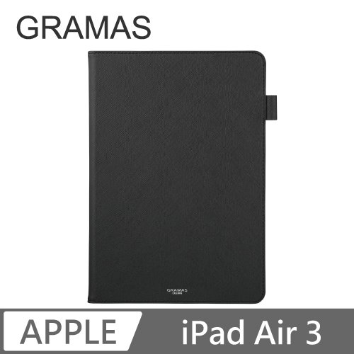 GRAMAS iPad Air3 職匠工藝 掀蓋式皮套 - EURO (黑)