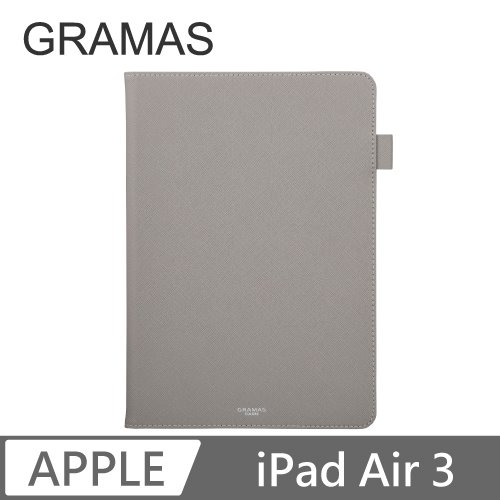 GRAMAS iPad Air3 職匠工藝 掀蓋式皮套 - EURO (灰)