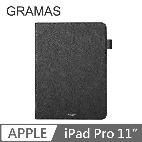 GRAMAS iPad Pro 11" 職匠工藝 掀蓋式皮套 - EURO (黑)