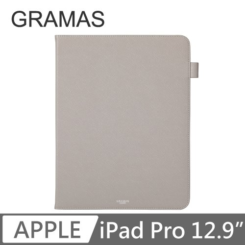 GRAMAS iPad Pro 12.9" 職匠工藝 掀蓋式皮套 - EURO (灰)