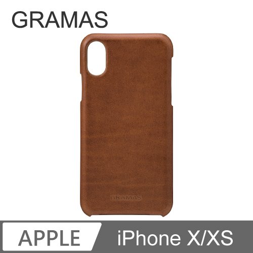 GRAMAS iPhone X/Xs 手工義大利真皮背蓋- (棕)