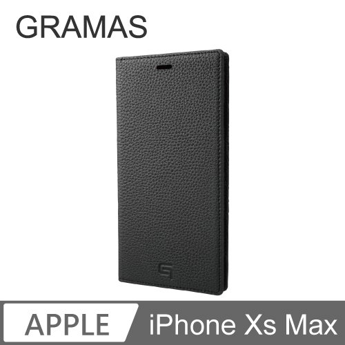 GRAMAS iPhone Xs Max 手工德國真皮皮套- (黑)