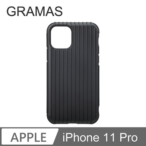 GRAMAS iPhone 11 Pro 軍規防摔經典手機殼- Rib (黑)