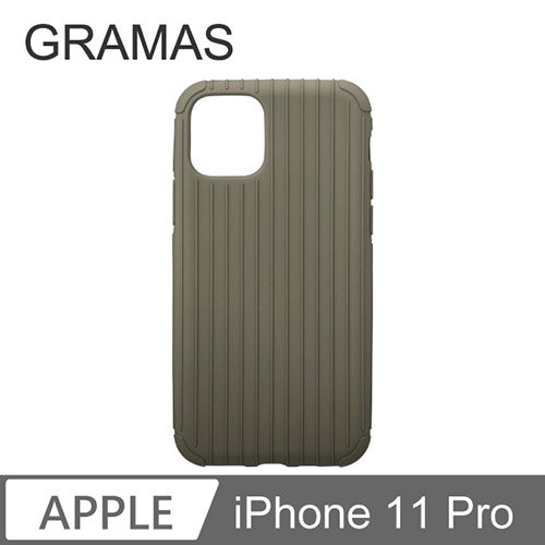 GRAMAS iPhone 11 Pro 羽量經典保護殼- Rib Light (石)