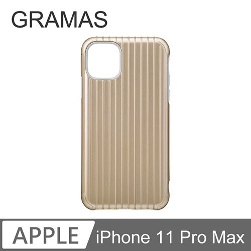 GRAMAS iPhone 11 Pro Max 軍規防摔經典手機殼- Rib (金)