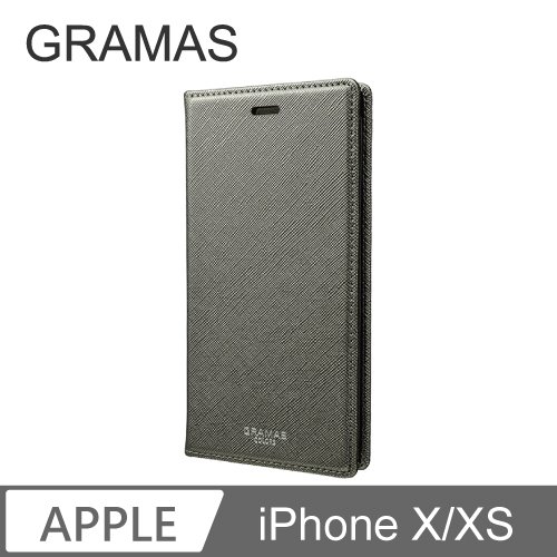 GRAMAS iPhone X/Xs 職匠工藝 掀蓋式皮套 - EURO (鈦灰)