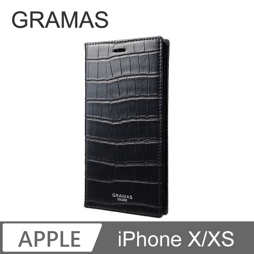 GRAMAS iPhone X/Xs 職匠工藝 掀蓋式皮套- 尊爵版 (黑)