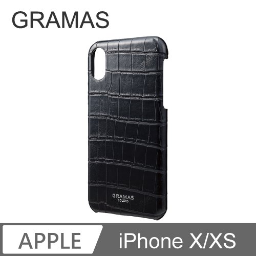 GRAMAS iPhone X/Xs 職匠工藝 背蓋式手機殼- 尊爵版 (黑)